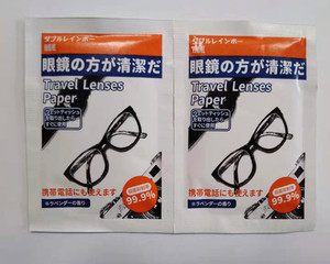 Lentille optique/<span class=keywords><strong>lunettes</strong></span> voyage lingettes humides <span class=keywords><strong>produit</strong></span> d'entretien des <span class=keywords><strong>lunettes</strong></span> <span class=keywords><strong>pour</strong></span> un nettoyage pratique - Product Image 2