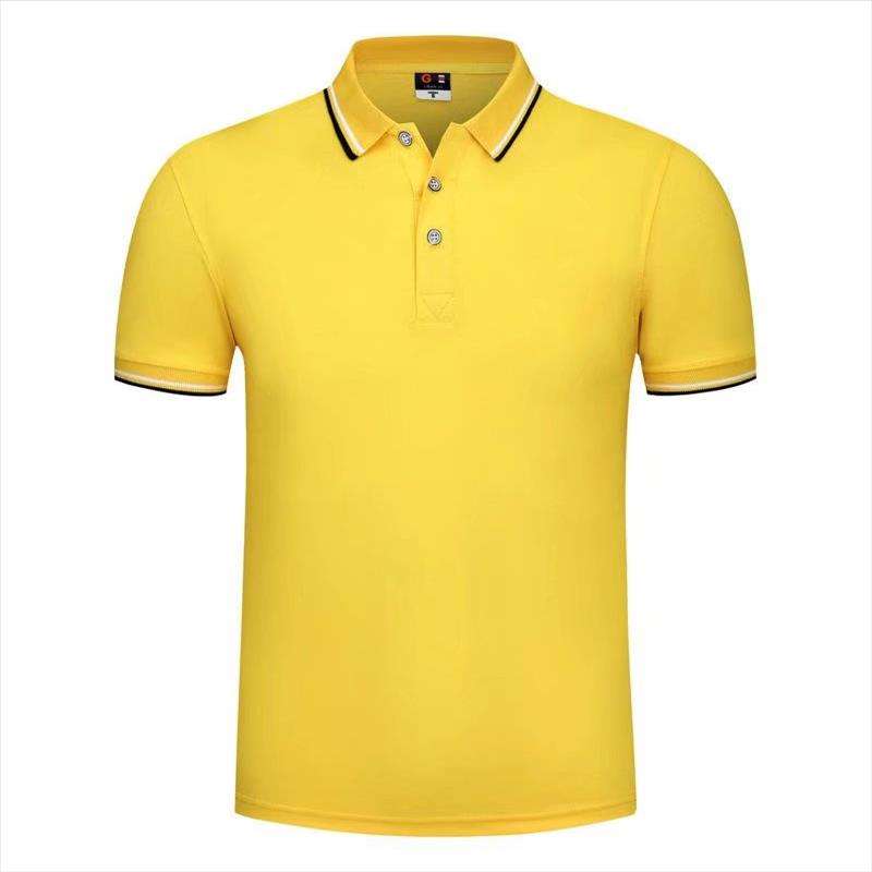 สีเหลือง