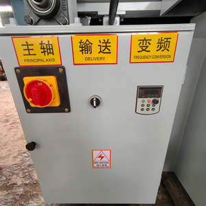 MX5117A mesin pencetak spindel otomatis pekerjaan kayu pemotong kayu - Product Image 3