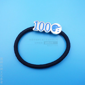 Élastique à cheveux personnalisé en alliage de zinc noir avec logo métallique imprimé, cadeau promotionnel, design géométrique - Product Image 1