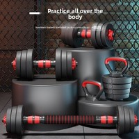 Ensemble haltères et kettlebell 2-en-1 réglable 20 kg – Poids libres multifonctionnels pour la musculation et l'entraînement de force