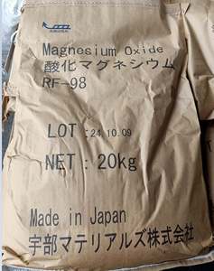 Industrial Grade Magnesium <b>Oxide</b> Crafts UBE Brand 98% Purity Made in Japan - Product Image 2