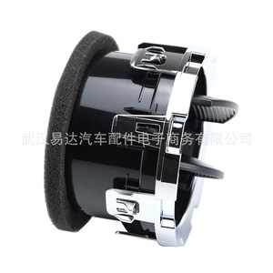 ช่องแอร์ฟอร์ด F250 F350 รุ่น 8C3Z19893BA แบบมันเงา อะไหล่ทดแทน - Product Image 1