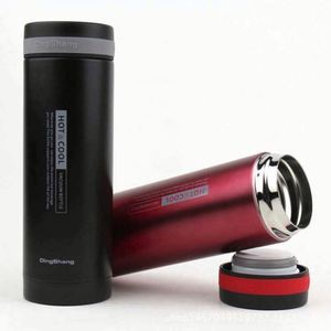 Gobelet en acier inoxydable, capacité de 300 ml, design moderne, pour adultes - Product Image 4