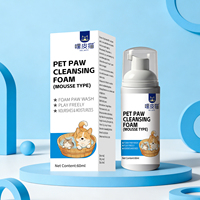 Nettoyant antibactérien sans rinçage pour pattes de chiens et chats, sans additifs agressifs, sans danger pour la langue, éliminateur d'odeurs, mousse pour pattes d'animaux