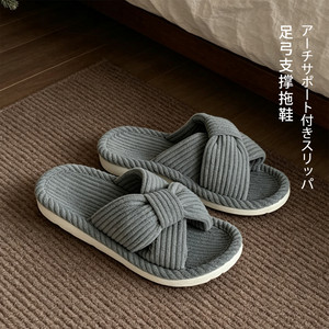 XIXITIAO 2026 Nouvelles pantoufles d'intérieur simples avec soutien de la voûte plantaire, à brides croisées, en EVA antidérapant et légères, en coton - Product Image 5