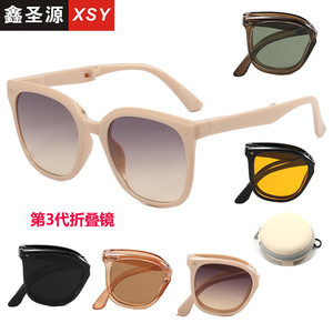 Lunettes de soleil pliables de troisième génération pour femmes, monture noire, verres jaunes, protection UV400, légères, protection solaire, pêche, sortie, mode - Product Image 4