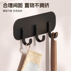 Magnetic Wall <b>Hooks</b> 3 Pack Powder Coated Punch Free For <b>Kitchen</b> Bathroom Storage Organizer - Product Image 5