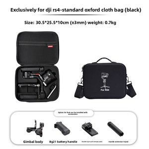 Para DJ1 <span class=keywords><strong>Ronin</strong></span>-<span class=keywords><strong>S</strong></span> RS4 Bolsa de almacenamiento Estabilizador de cardán de mano RS4 Estuche Cámara y bolsas de video - Product Image 6