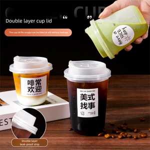 ถ้วยพลาสติกเกรดอาหารแบบกำหนดเองพรีเมียมทำจาก PP/PET ช่วยเพิ่มการมองเห็นแบรนด์ของคุณโซลูชันการให้บริการแบบครบวงจรที่สมบูรณ์แบบ - Product Image 3