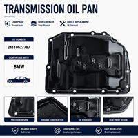 حوض زيت المحرك الفائق الجودة لسيارات BMW رقم القطعة الأصلية 24118627787، حوض تشحيم متين، مكون تشغيل مستقر، سطح مقاوم للتآكل