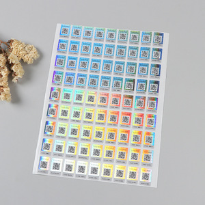 Etiqueta holográfica Haoan rectangular de PET con impresión a cuatro colores personalizable para etiquetas de embalaje de alimentos - Product Image 1