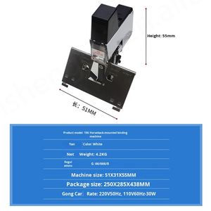 Engrapadora Eléctrica 106E para Plegado de Papel, Encuadernación de Libros y Fabricación de Productos, Engrapadora Eléctrica para Procesamiento de Papel - Product Image 3