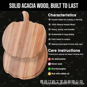 Solid wood pumpkin cutting board, steak and cheese plate, Halloween wooden dinner plate, fruit bread board, <b>chocolate</b>. - Product Image 3