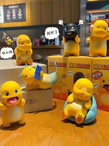 Nailong - Caja Sorpresa Casual y Moderna con Decoración de Vidrio para Escritorio, Linda Muñeca de Dibujos Animados de Cinnamoroll, Decoración para Oficina y Hogar, Estilo Japonés - Product Image 2