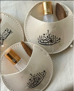 Regalo de Ramadán, Obsequios de Eid Al-Adha, Estuche de <span class=keywords><strong>Cuero</strong></span> <span class=keywords><strong>PU</strong></span> para Perfume, Estuche para Botella de Aceite de Fragancia, Estuche de Regalo, Recuerdos de Boda - Product Image 5