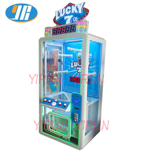 Yirun เครื่องเกมอาร์เคดในร่ม10วินาที, เครื่องเกมที่ได้รับรางวัลตุ๊กตาสำหรับแขก - Product Image 3