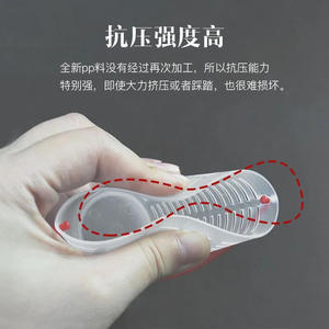 อุปกรณ์ใส่เหยื่อแบบใสสำหรับลูกแบดมินตัน ขนาดใหญ่ กลาง เล็ก เรือตกปลาบังคับวิทยุพลาสติก - Product Image 3