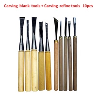 Outils de sculpture sur bois faits à la main, gouge de charpentier, outils pour le travail du bois, sculpture sur bois, sculpture, sculpteur pour outils de sculpture