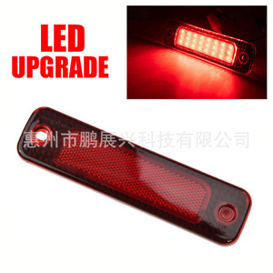 Feu stop LED rouge 12V pour Ford Transit Mk7, pour remplacement et réparation 1519539 - Product Image 5
