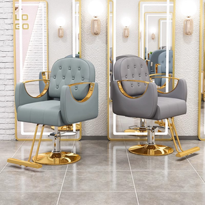Silla Giratoria de 360 Grados, Reclinable y Ajustable para Mujer, Diseño 2026, Precio Económico, Bomba Hidráulica, Cuero Sintético, Color Azul - Product Image 1