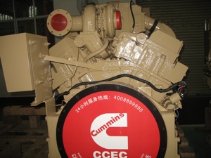 Original <strong>Cummins</strong> <strong>Marine</strong> Diesel <strong>Engine</strong> CCEC <strong>KTA38</strong>-<strong>M</strong> <strong>KTA38</strong> M2 1200hp <strong>Marine</strong> <strong>Engine</strong> <strong>Cummins</strong> Factory Price - Product Image 4