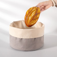 BPS21 12oz Boîte de rangement pour pain en toile de coton Panier de rangement pour pain en tissu et sac de rangement pour la boulangerie Coupe-pâtisserie inclus
