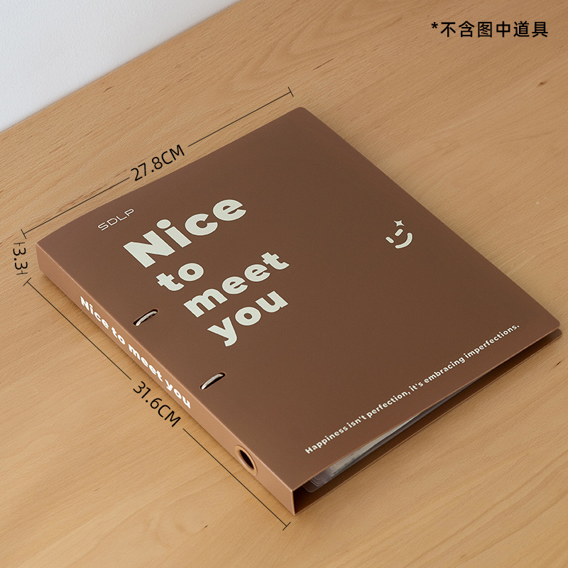 [Single Folder] Coffee Sugar