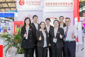 Solarbio 고품질 림프구 분리 매체 (인간) 실험실 시약 과학 연구 원료