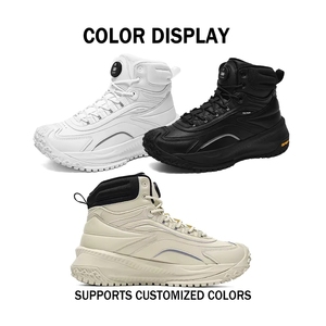 <span class=keywords><strong>Chaussures</strong></span> <span class=keywords><strong>de</strong></span> randonnée automne-hiver à tige haute résistantes à l'usure pour hommes, chauffantes - Product Image 2