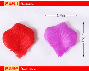5500 pièces 0.5kg pétales <span class=keywords><strong>de</strong></span> Rose en soie rouge foncé pour la Saint-Valentin <span class=keywords><strong>nuit</strong></span> romantique proposition <span class=keywords><strong>de</strong></span> mariage anniversaire décorations <span class=keywords><strong>de</strong></span> fleurs - Product Image 3