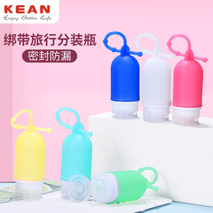 Travel Bottle Shampoo Body Wash Refill <b>Portable</b> With Strap For <b>Bath</b> Products - Product Image 5