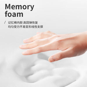 Coussin de soutien lombaire en mousse à mémoire de forme en forme de U pour voiture, pour une utilisation quatre saisons - Product Image 2