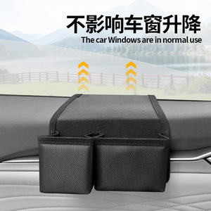 Organizador lateral para asiento de coche, bolsa de almacenamiento plegable, compartimento lateral de poliéster de 19,5 cm x 22 cm para organización interior del coche - Product Image 3