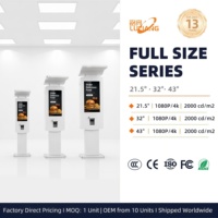 Kiosque de commande extérieur intelligent pour restaurant de restauration rapide, terminal étanche IP65 avec imprimante de reçus 80 mm, POS