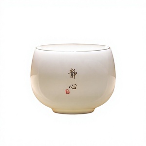 Tasse Maîtresse en Céramique, Tasse <span class=keywords><strong>de</strong></span> Dégustation <span class=keywords><strong>de</strong></span> Thé en Porcelaine Blanche, Usage Domestique, Gravure Personnalisée du Nom, Cadeau, Origine Dehua, Style Chinois - Product Image 1