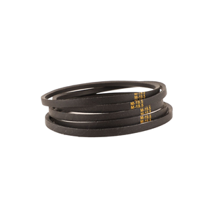 <span class=keywords><strong>Courroie</strong></span> <span class=keywords><strong>de</strong></span> transmission nervurée en caoutchouc PJ M-19.5 pour lave-<span class=keywords><strong>linge</strong></span> et sèche-<span class=keywords><strong>linge</strong></span> MEIWO OEM, garantie 3 ans - Product Image 2