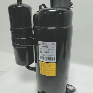 Compresseur scroll Mitsubishi LHT48NBDC 24V R22 pour la réfrigération et la climatisation - Product Image 3