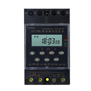 Interruptor de Control de Tiempo por Microcomputadora de 16 Funciones Zhuoyi ZYT16G, Controlador de Tiempo con Temporizadores KG316T - Product Image 1