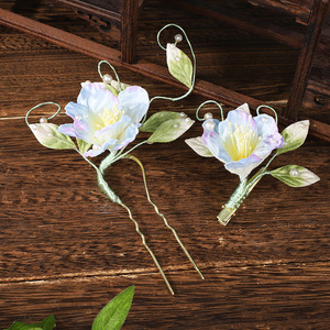 Nouvelle épingle à cheveux classique de style chinois avec dégradé de fleurs violettes, coiffe pour robe de mariée, cheongsam rétro de style chinois - Product Image 2