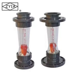 水処理部品プラスチック管流量計その他水フィルター用 - Product Image 6