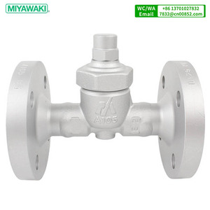 MIYAWAKI Original TB7NF Trampa de vapor de temperatura bimetálica Conexión con brida de acero al carbono 1/2In <span class=keywords><strong>1In</strong></span> para impresión de agua Lavandería - Product Image 2