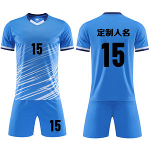 Ensemble d'uniformes de football unisexe personnalisé, respirant, en polyester, maillot, short, chaussettes, séchage rapide, élastique, style <span class=keywords><strong>NBA</strong></span>, design réversible, 100% - Product Image 4