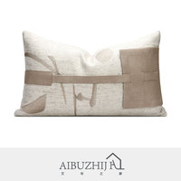 AIBUZHIJIA Luxus Oriental Design Abstrakte Kissen bezug 12*20 Zoll 30*50 cm Beige Stick kissen bezug für Couch