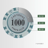 Jeu de jetons de poker en argile de fer premium, durables, numérotés, colorés et personnalisables pour le divertissement, les jeux à domicile et les compétitions
