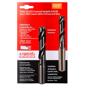 Ttake Ta1002 Universal <b>Carbide</b> <b>Drill</b> <b>Bit</b> Nano TiAlN Coated 3xD Drilled <b>Carbide</b> <b>Drill</b> <b>Bits</b> - Product Image 2