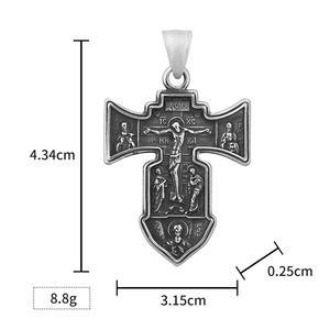 Colliers et pendentifs croix de Jésus, pendentif crucifix, bijoux chrétiens, design vintage classique pour hommes - Product Image 6