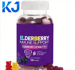 Gommes à la baie de sureau végétariennes avec échinacée, probiotiques, <span class=keywords><strong>vitamine</strong></span> C <span class=keywords><strong>et</strong></span> <span class=keywords><strong>zinc</strong></span> - Complément alimentaire pour le soutien immunitaire des adultes - Product Image 1