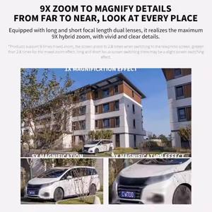 Xiao Mi CW700S Caméra intelligente réseau de sécurité étanche <span class=keywords><strong>360</strong></span> pour la maison | Fournisseur <span class=keywords><strong>Xiaomi</strong></span> - Product Image 4