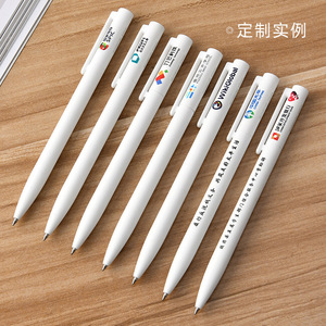 Xiaomi <b>Pen</b> <b>White</b> Stem Black Core Stainless Steel Tip Customizable Logo Promotional Writing <b>Pen</b> - Product Image 2